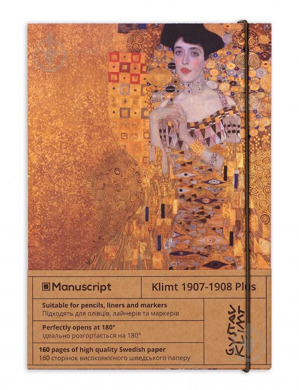 Скетчбук Manuscript Klimt 1907-1908 Plus А5 160 аркушів - фото 1