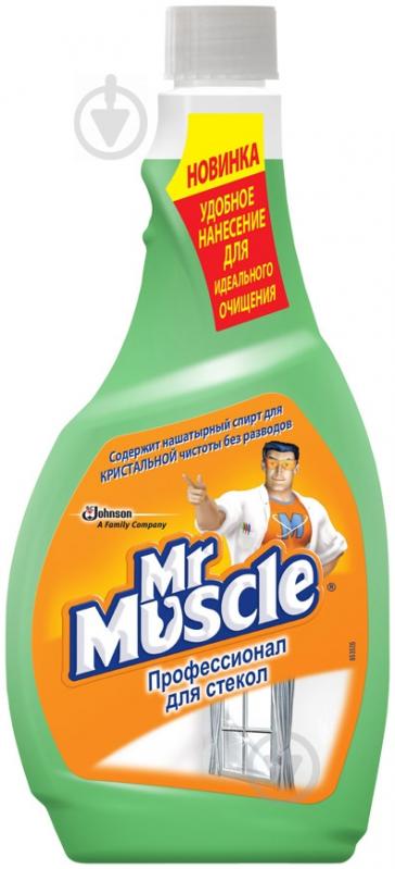 Засіб миючий для скла та дзеркал Mr.Muscle Професіонал змінний флакон 0,5л