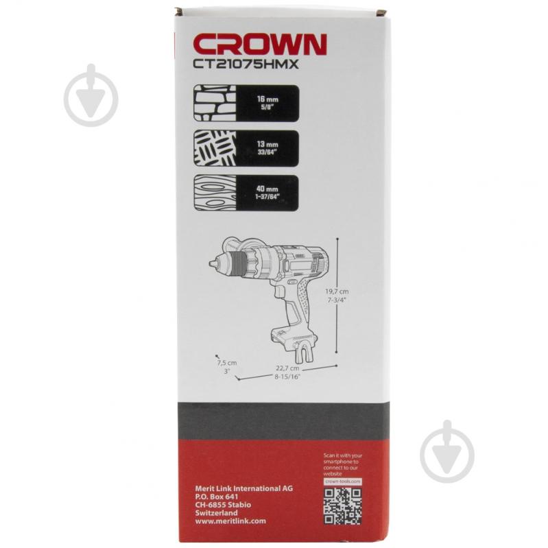 Дриль ударний Crown CT21075HMX - фото 7 Дриль ударний Crown CT21075HMX - фото 7