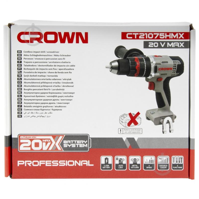 Дриль ударний Crown CT21075HMX - фото 8 Дриль ударний Crown CT21075HMX - фото 8