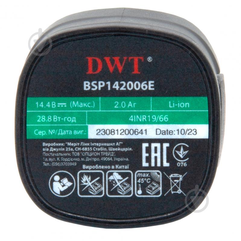 Шуруповерт акумуляторний DWT ABSP-14.4 DN-2 BMC - фото 8