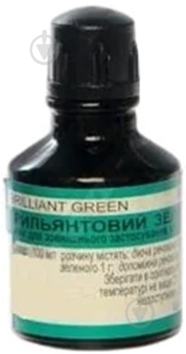 Бриллиантовый зеленый д/наружн. прим., спирт. 1 % по во флак. раствор 10 мл - фото 1 Бриллиантовый зеленый д/наружн. прим., спирт. 1 % по во флак. раствор 10 мл - фото 1