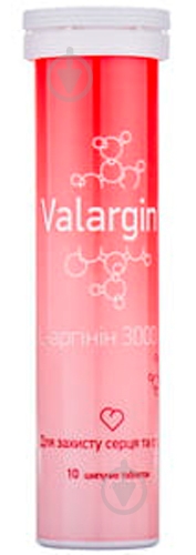 Валаргин №10 шипучие таблетки - фото 3