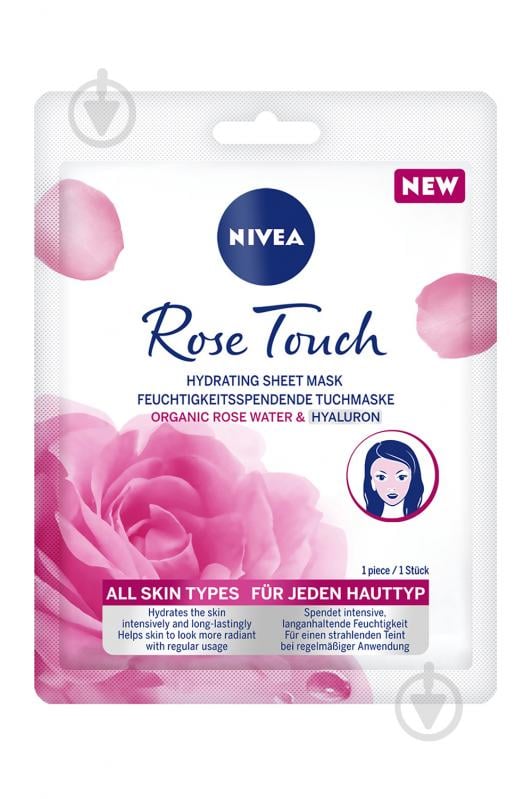 Маска тканинна для обличчя Nivea Organic Rose 1 шт. - фото 1