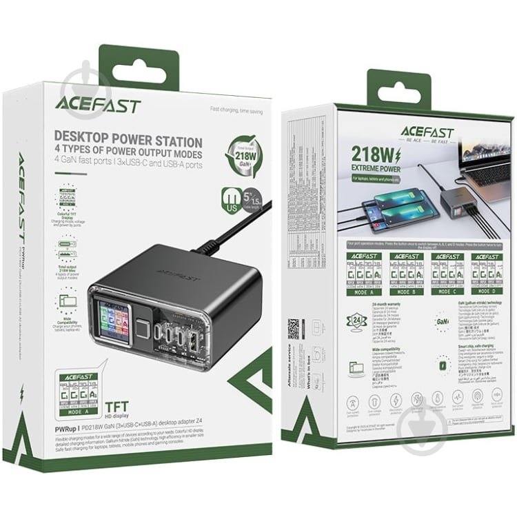Зарядное устройство Acefast 4xUSB (3xUSB-C + USB-A) 218 Вт GaN Z4 - фото 9 Зарядное устройство Acefast 4xUSB (3xUSB-C + USB-A) 218 Вт GaN Z4 - фото 9