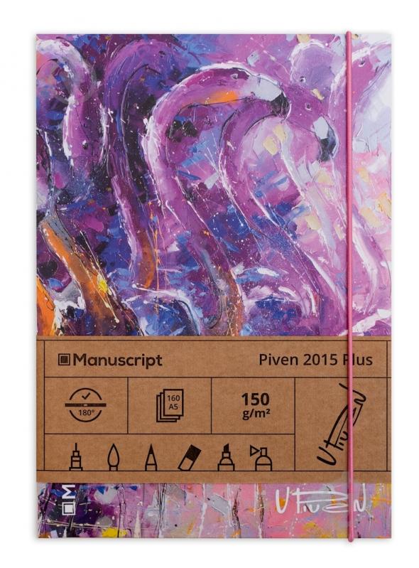 Скетчбук Manuscript Piven 2015 Plus А5 160 листов - фото 1 Скетчбук Manuscript Piven 2015 Plus А5 160 листов - фото 1