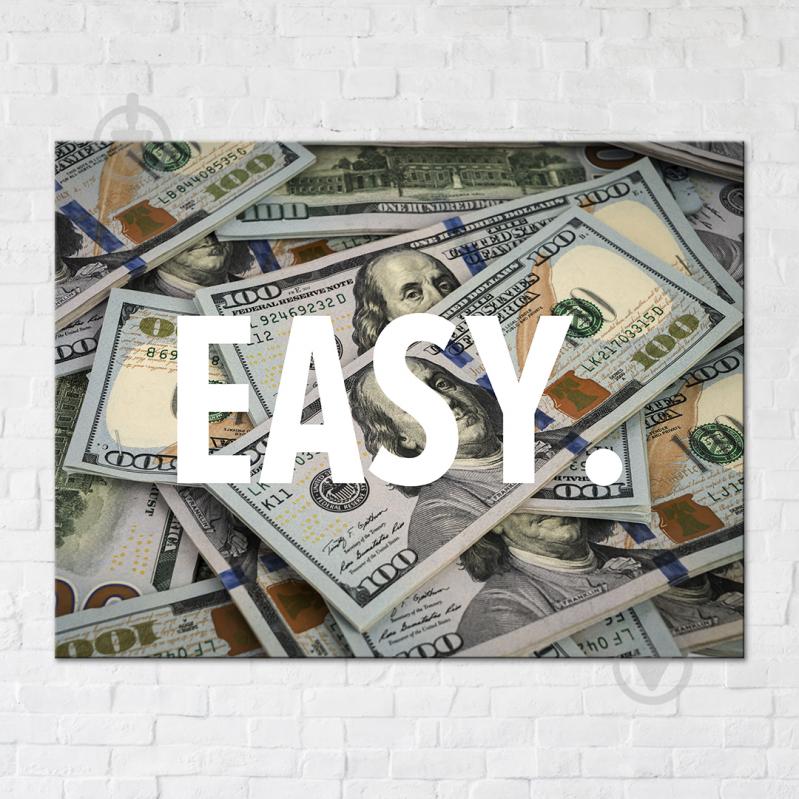 Постер Easy Money 50x65 см Brushme - фото 1