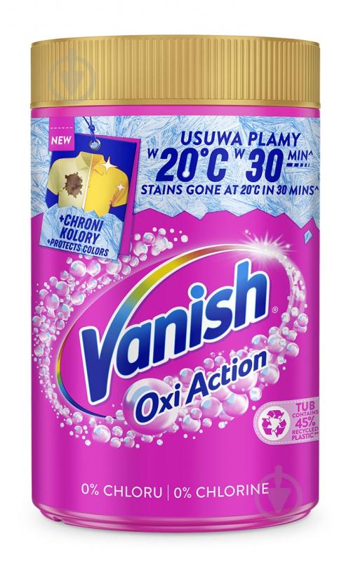 Плямовивідник Vanish Oxi Action 1400 г - фото 1 Плямовивідник Vanish Oxi Action 1400 г - фото 1