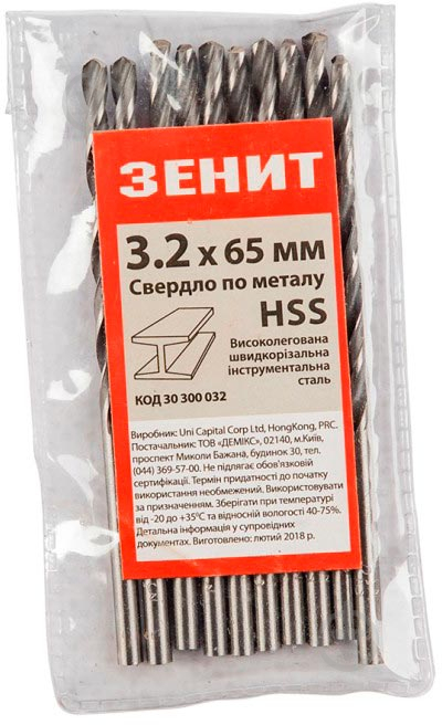 Свердло по металу Зеніт HSS 3.2 мм 10 шт. 30300032 - фото 1