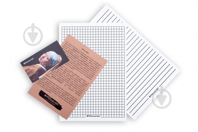 Скетчбук Manuscript Passion Plus А5 160 листов - фото 8