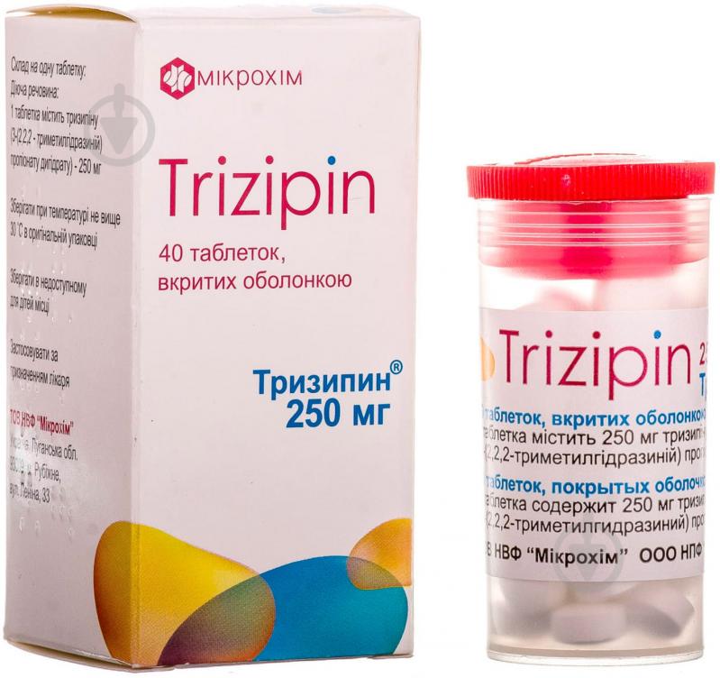 Тризипин в/о №40 у бан. таблетки 250 мг - фото 1