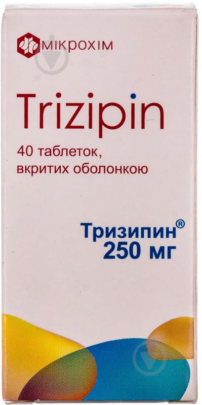 Тризипин в/о №40 у бан. таблетки 250 мг - фото 2
