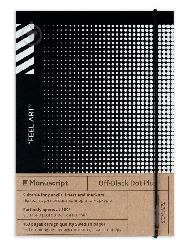 Скетчбук Manuscript Off-black Dot Plus А5 160 листов - фото 1