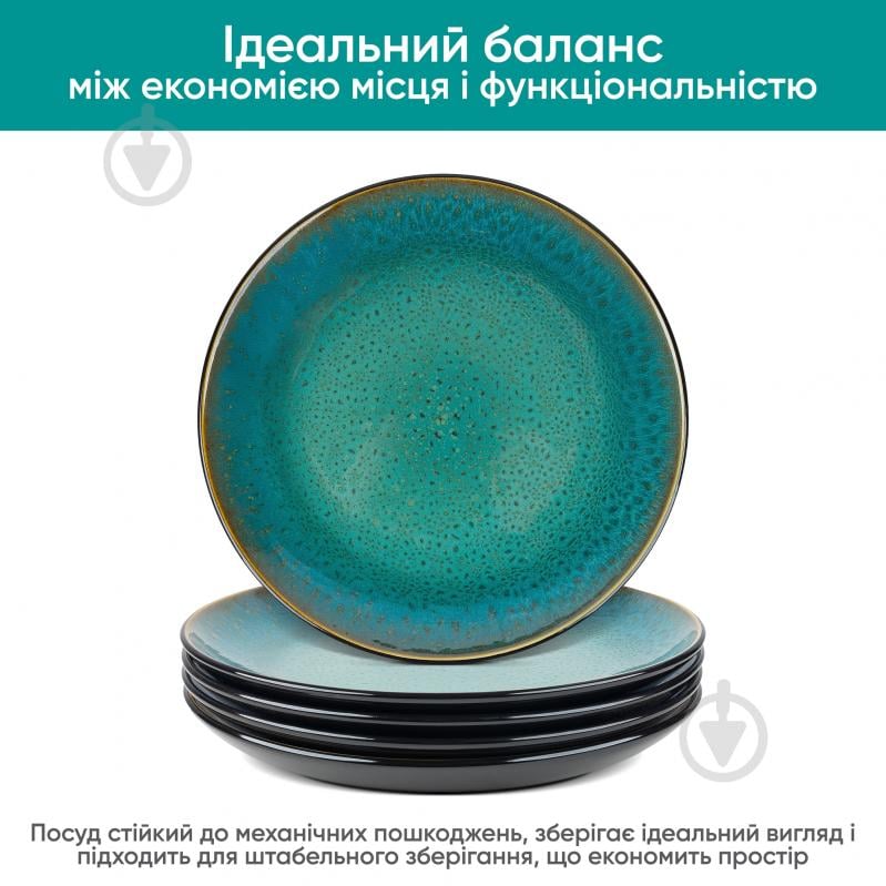 Тарілка обідня Krauff 27,6 см Emerald 21-318-001 - фото 6