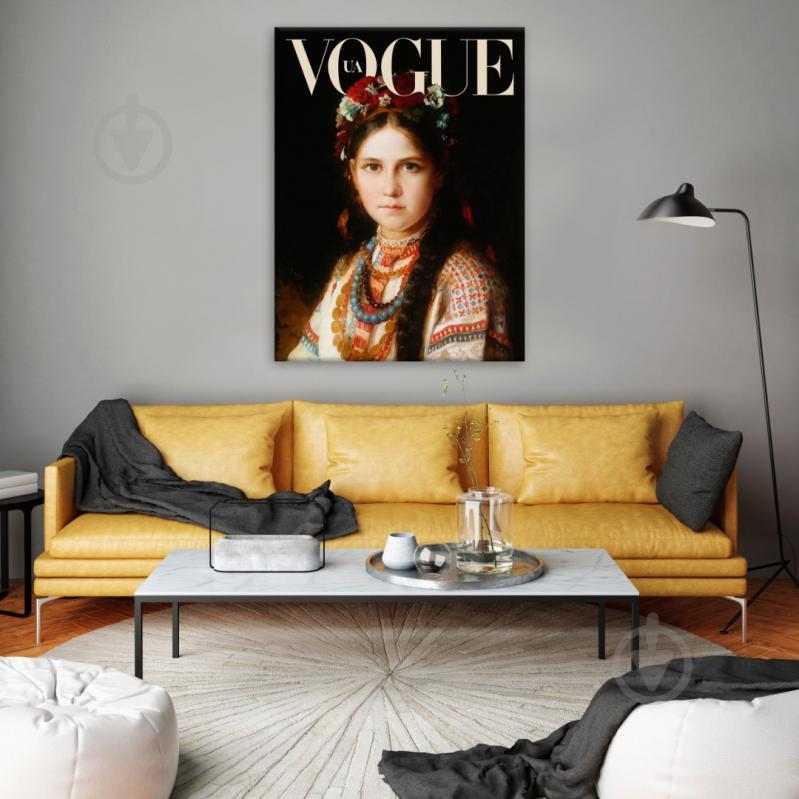 Постер Ukrainian Vogue 50x65 см Brushme - фото 2