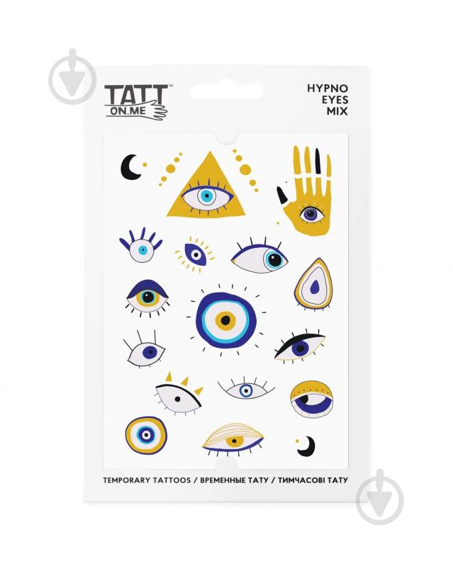 Тату временное TATTon.me Hypno Eyes mix - фото 1 Тату временное TATTon.me Hypno Eyes mix - фото 1