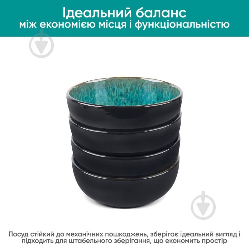 Салатник Krauff Emerald 15,7 см 21-318-003 - фото 6