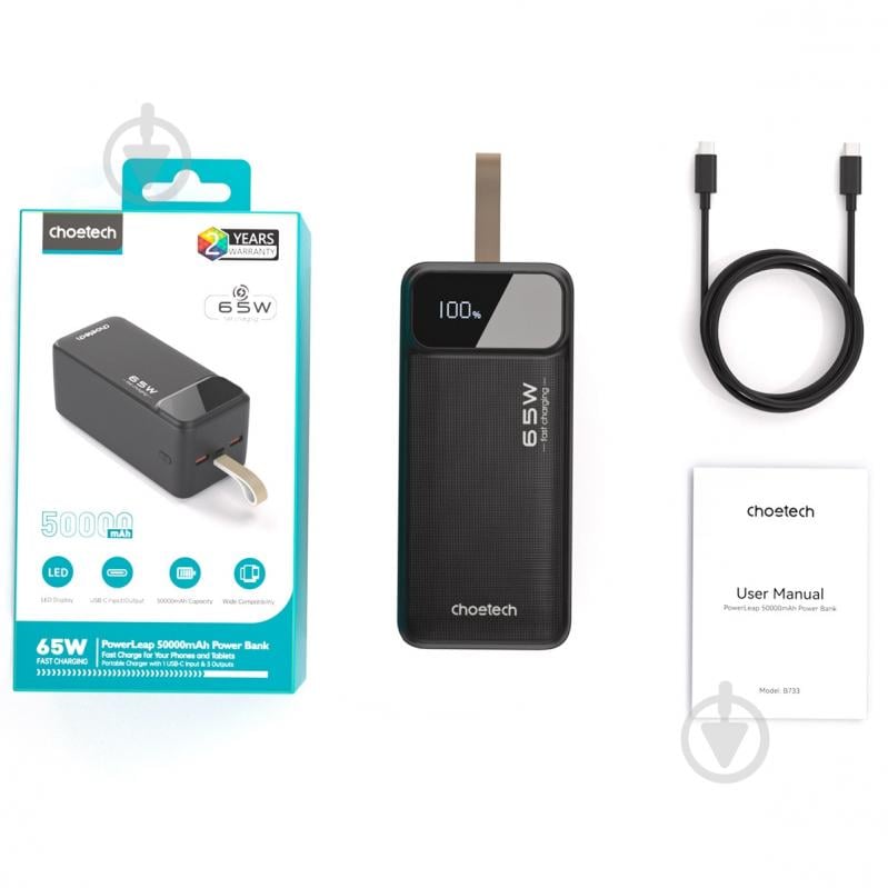 Повербанк Choetech 50000 mAh black (B733-CCBK) - фото 4 Повербанк Choetech 50000 mAh black (B733-CCBK) - фото 4