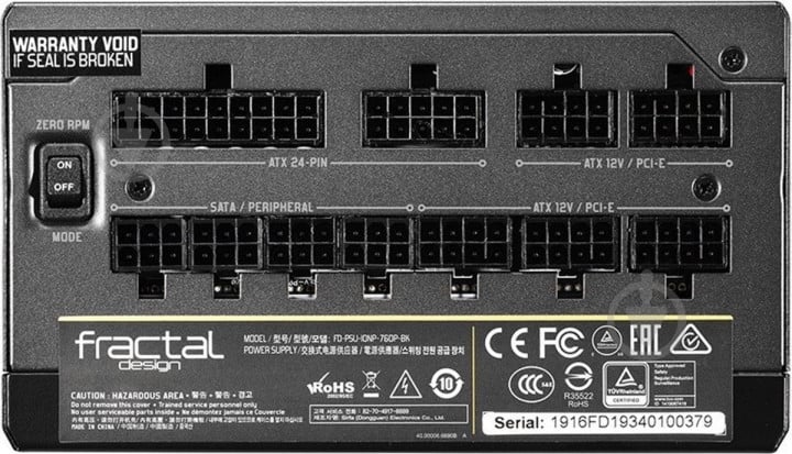 Блок живлення Fractal Design Ion+Platinum 860W FD-PSU-IONP-860P-BK-EU - фото 9