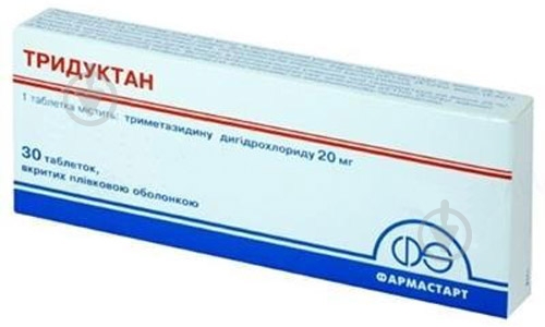 Тридуктан в/плів. обол. №30 (10х3) таблетки 20 мг - фото 1 Тридуктан в/плів. обол. №30 (10х3) таблетки 20 мг - фото 1