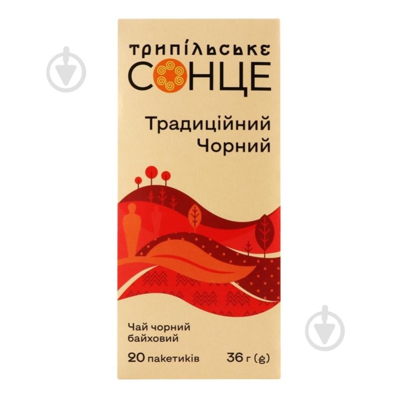 ᐉ Чай черный Трипільське Сонце Байховый традиционный 20 шт. 36 г ...