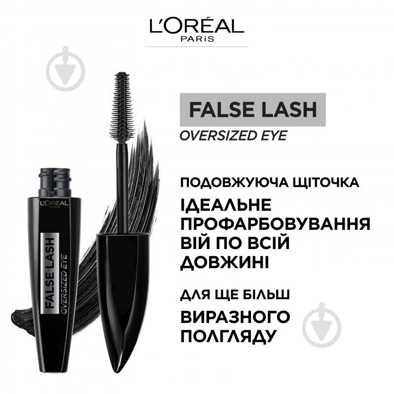 Туш для вій L'Oreal Paris False Lash Bambi Eye Oversized Black 8,9 мл - фото 4