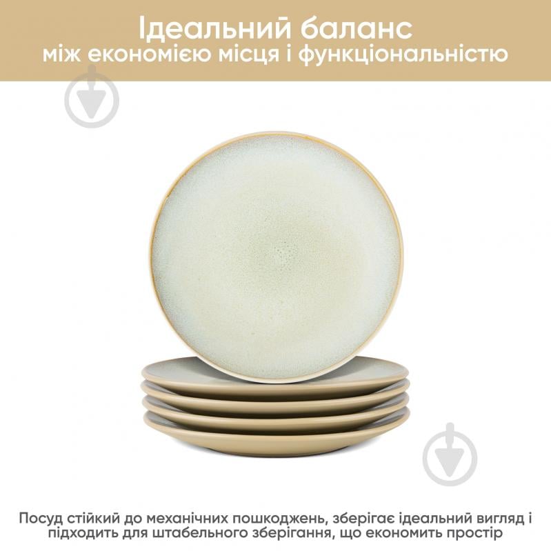 Тарілка десертна Krauff 20,3 см Stone 21-318-014 - фото 6