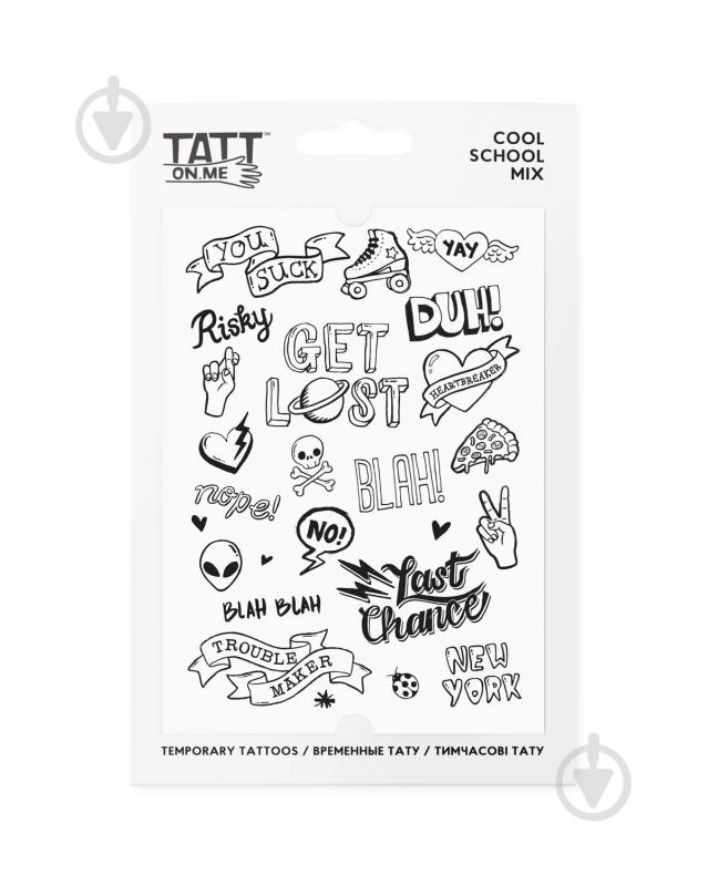 Тату временное TATTon.me Cool School mix - фото 1