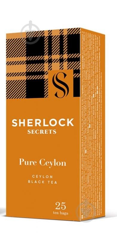 Чай черный Sherlock Secrets Pure ceylon 25 шт. 50 г - фото 1