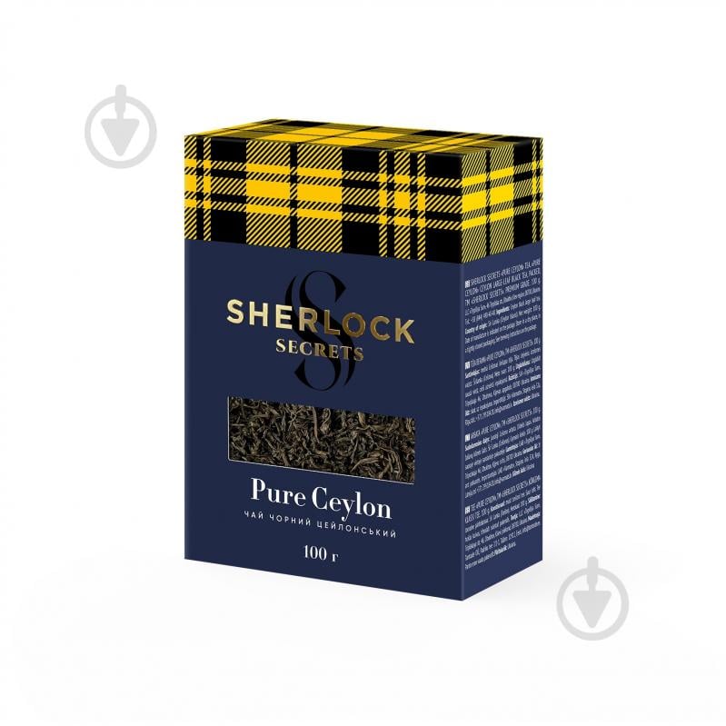 Чай черный Sherlock Secrets Pure ceylon 100 г - фото 3