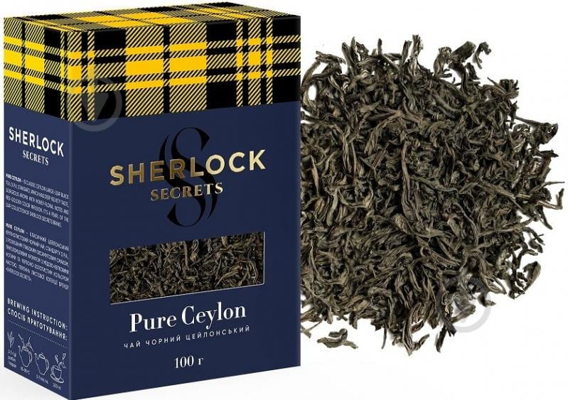 Чай черный Sherlock Secrets Pure ceylon 100 г - фото 1