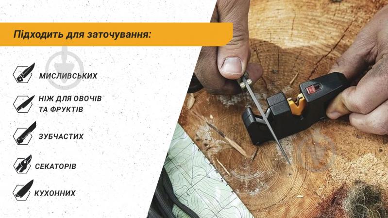 Точилка для ножей Work Sharp механическая Pivot Plus WSEDCPVP - фото 11