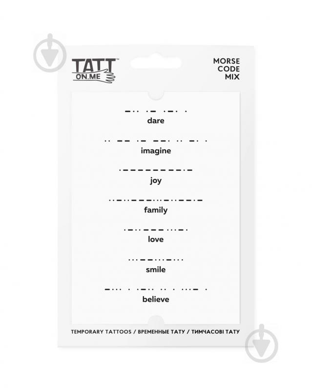 Тату временное TATTon.me Morse Code mix - фото 1