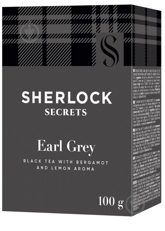 Чай чорний Sherlock Secrets Earl grey 100 г - фото 1