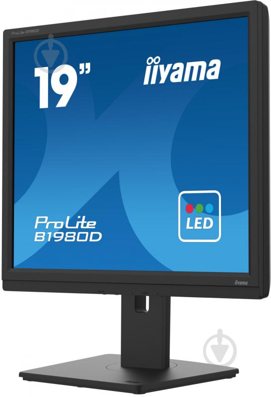 Монитор Iiyama 19" (B1980D-B5) - фото 5