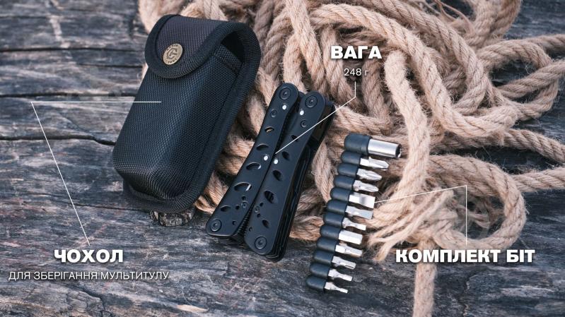 Мультитул Ganzo туристичний 22 функції G205-B - фото 7
