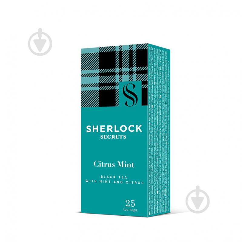 Чай чорний Sherlock Secrets Citrus Mint 25 шт. 50 г - фото 1