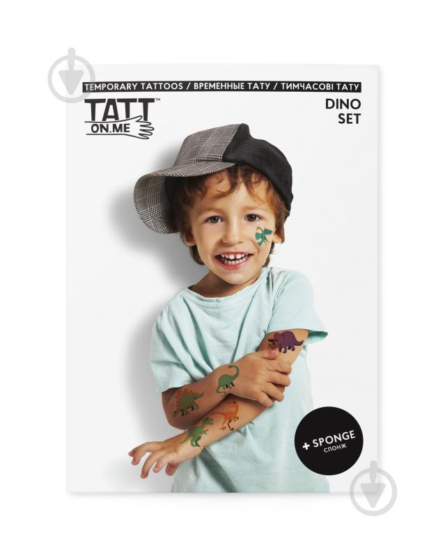 Тату временное TATTon.me Dino Set - фото 1