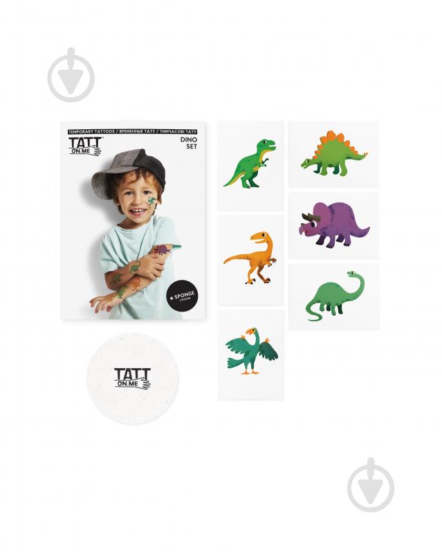 Тату временное TATTon.me Dino Set - фото 3