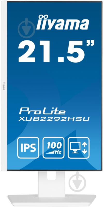 Монітор Iiyama 21,5" (XUB2292HSU-W6) - фото 4