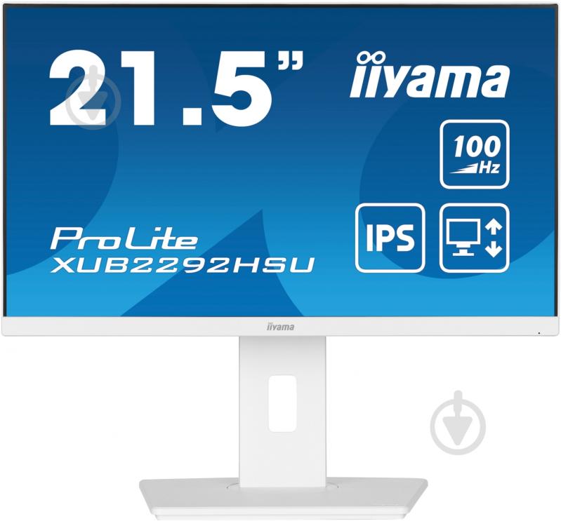 Монітор Iiyama 21,5" (XUB2292HSU-W6) - фото 1