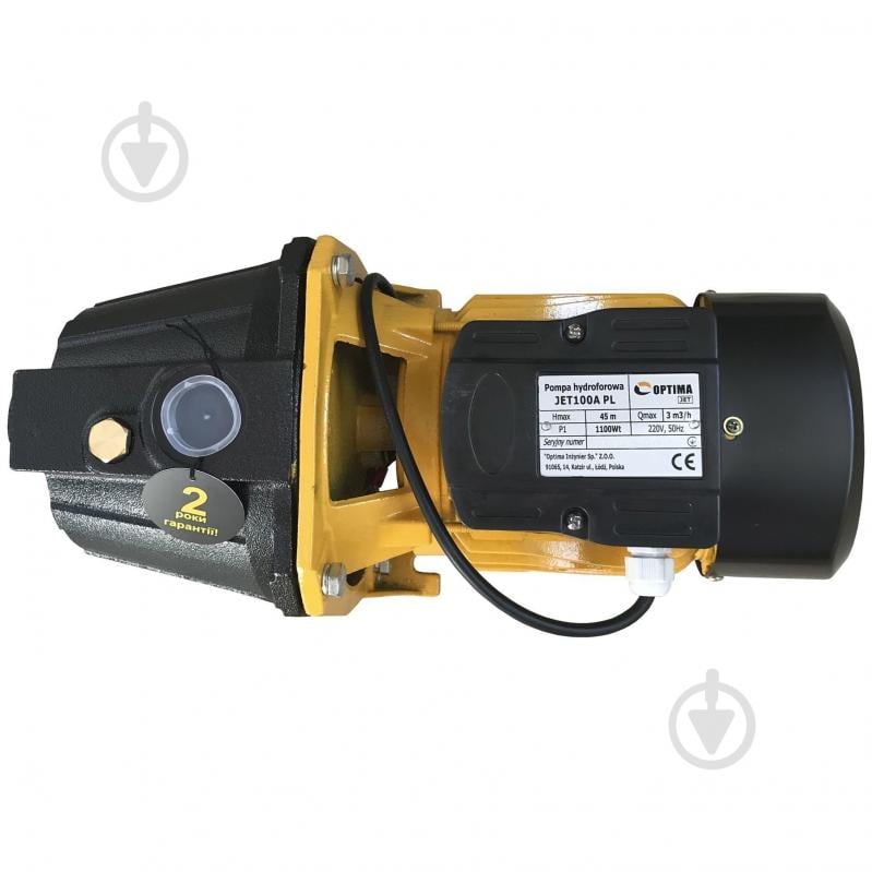 Насос Optima JET100A-PL 000006296 - фото 2