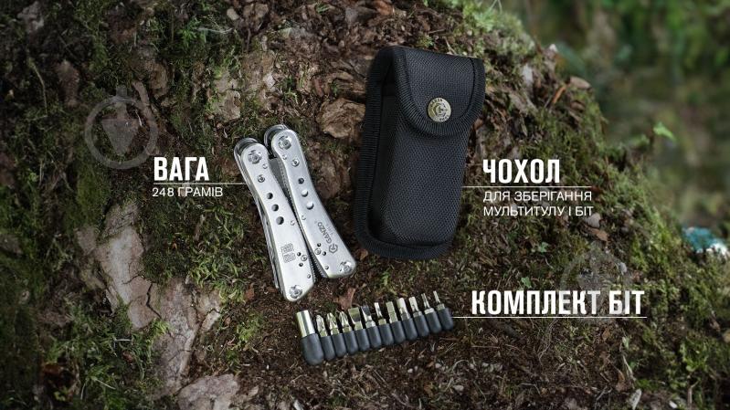 Мультитул Ganzo Multi Tool G201-H (22 функції) 000581104 - фото 8