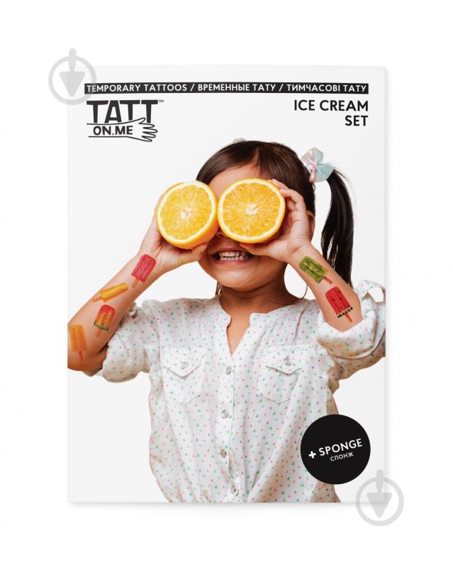 Тату временное TATTon.me Ice Cream Set - фото 1