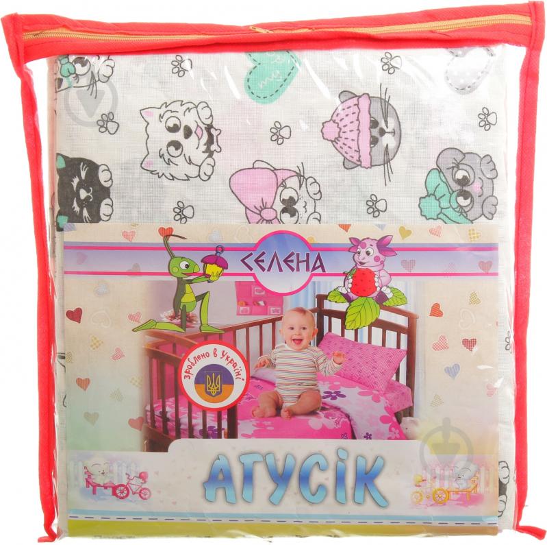 Комплект постельного белья Україна «Щенки» - фото 1