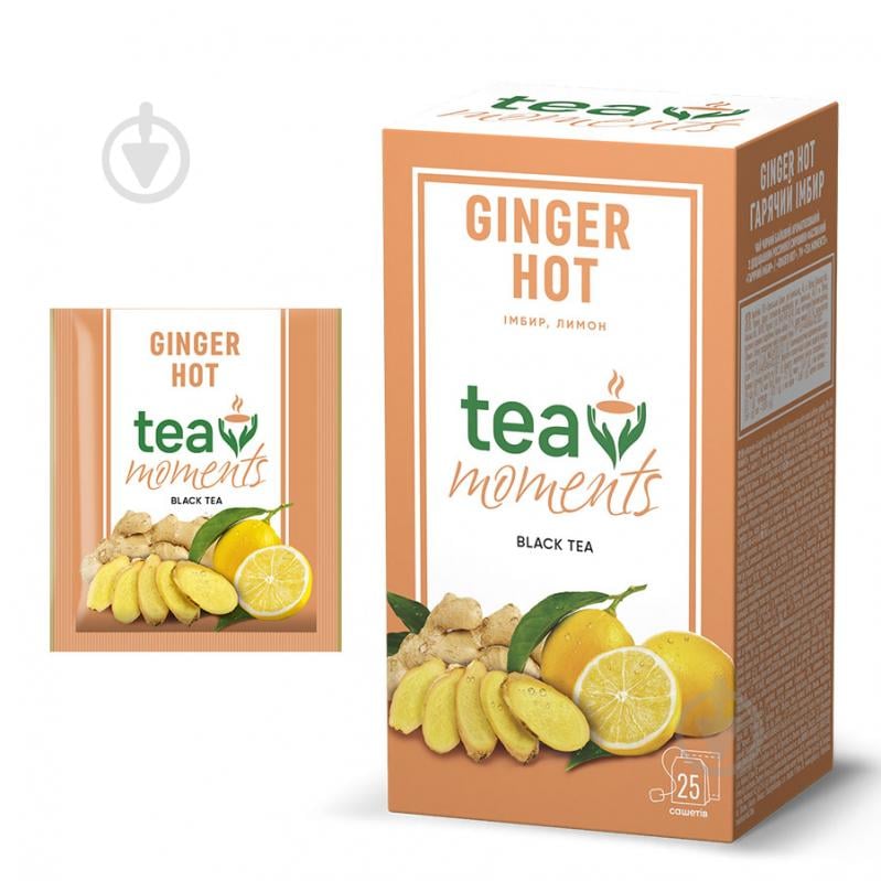 Чай чорний Tea Moments Ginger Hot 25 шт. 42,5 г - фото 1