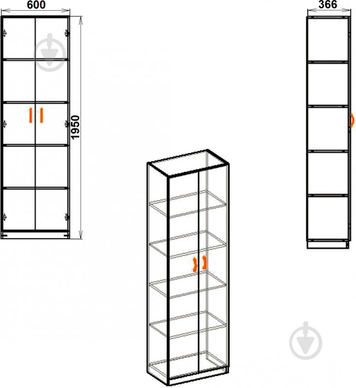 УЦЕНКА! Шкаф Компанит КШ-7 нимфея альба (УЦ №4) - фото 8 УЦЕНКА! Шкаф Компанит КШ-7 нимфея альба (УЦ №4) - фото 8