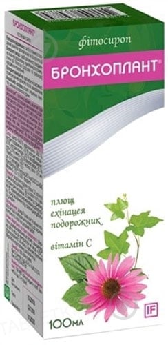 Бронхоплант от кашля во флак. сироп 100 мл - фото 1