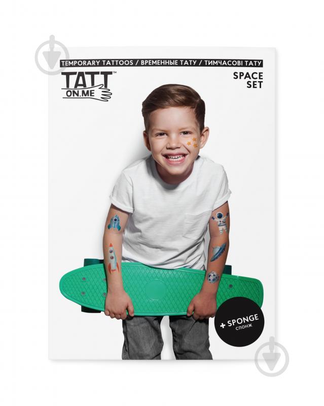 Тату временное TATTon.me Space Set - фото 1