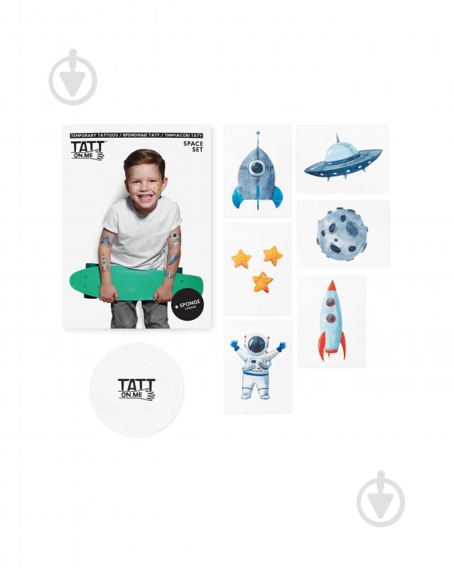 Тату временное TATTon.me Space Set - фото 3